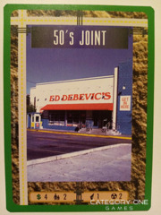 50's Joint